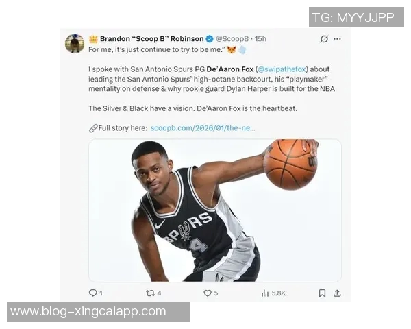 福克斯谈NBA比赛开局失误的重要性与后续挑战