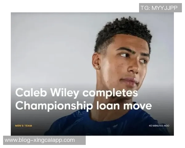 切尔西官方宣布召回美国左后卫威利结束租借沃特福德生涯