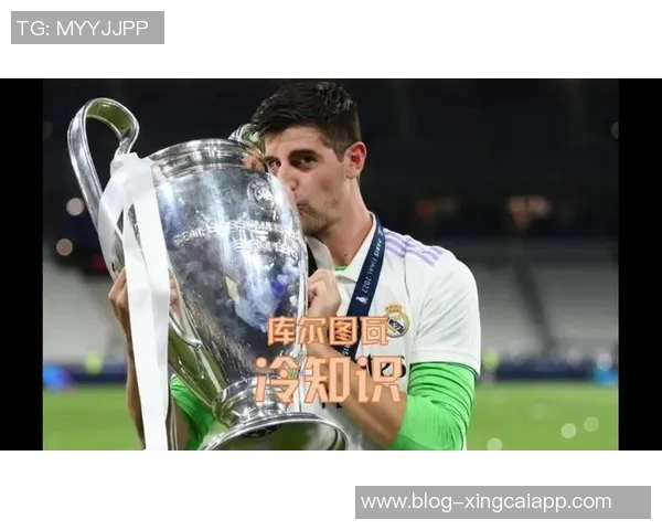 库尔图瓦称赞球队全面提升赞姆巴佩头球助攻令人惊讶 库尔图瓦称赞球队全面提升赞姆巴佩头球助攻令人惊讶